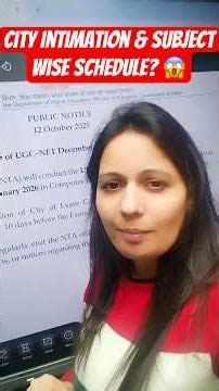 UGC NET City Intimation 2025 And Subject Wise Schedule? 😱 | Priti Mam #shortvideo #shorts #ugcnet