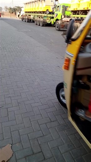 Tez Raftar Loading Time: A Brief Overview