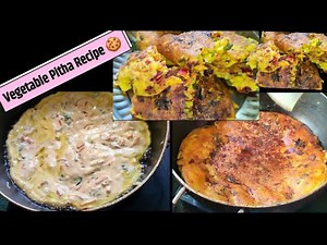 How To Make Mixed Vegetables Pitha/Vegetables Pie┃Mixed Vegetables Pitha Recipe