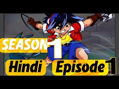Beyblade Original (Season 1) Episode 1 | Hindi Dubbed | HD 720p | ‪@geeglive‬