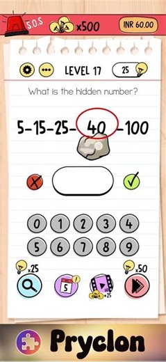 Brain Test Level 17 Answer | Hidden Number Puzzle Solution & Walkthrough