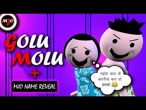 Golu Molu