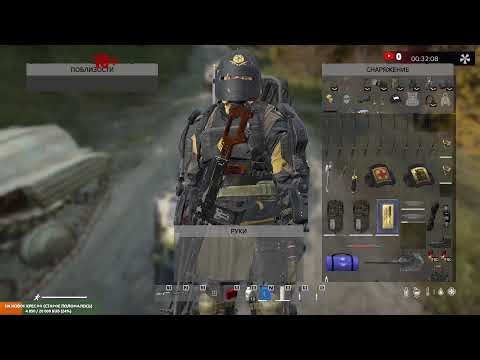 DayZ. [RU][PVE] Arctic BlackOut Cherno. В поисках Крюгера. Тисы (сложно) 4-й поход