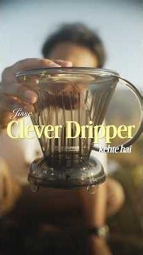 What is a Clever Dripper?