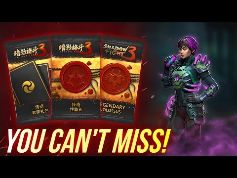FREE Premium Sets Are back! 🤩🥳 — New Perks, 2 Free Set's & Much More | Shadow Fight 3