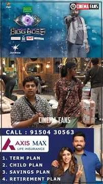 விக்ரமிடம் sorry கேட்ட வியானா #bigboss9 #cinemafanstv