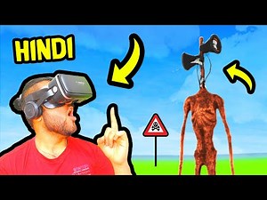 Playing Siren Head in VR 😱 *2AM NIGHT* 😨 | Hitesh KS