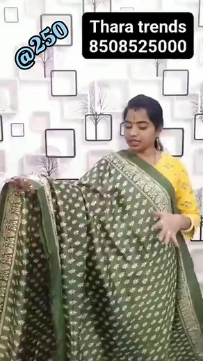 Thara trends: 8508525000 #live #jewellery #shopping #kurtis #Branding #promotion #sales #sarees #readymadeblouse #semibridalsaree #cottonsaree #kalamkari #salwarmaterial #nighty #mask #onlineshopping #influencer #clothing #trending #pocketfriendly #weavers #manufacturers #brandingwithShakthii | Branding with Shakthii | Facebook