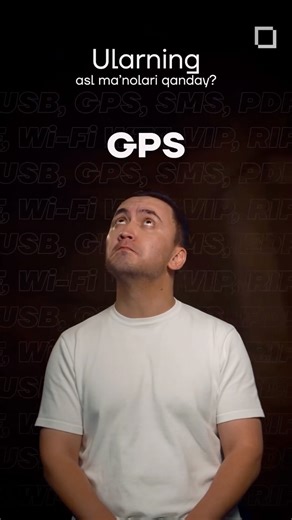 SUBYEKTIV on Instagram: "❗️WTF – World Taekwondo Federation ➝ Xalqaro Taekvondo Federatsiyasi 😉🤫 POV – Point of View ➝ Nuqtai nazar SOS – Save Our Souls (Ship) ➝ Jonimizni (Kemamizni) qutqar OMG – Oh My God ➝ Voy Xudoyim! IMHO – In My Humble Opinion ➝ Kamtarona fikrimcha OK = Oll Korrect = All Correct ➝ Hammasi joyida VIP – Very Important Person ➝ Juda muhim shaxs PIN – Personal Identification Number ➝ Shaxsiy identifikatsiya raqami USB – Universal Serial Bus ➝ Universal ulanish porti Wi-Fi – 