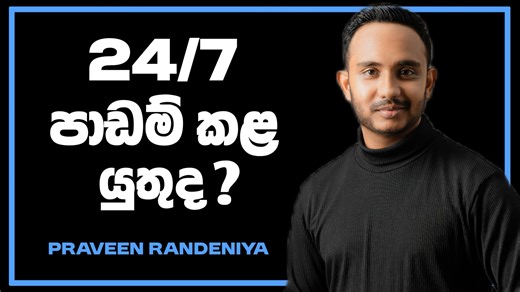 7.8K views · 136 reactions | “Getting a First Class degree doesn’t...