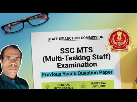 SSC MTS Exam 2024 | SSC MTS Original Questions Paper | SSC MTS question Analysis 2024
