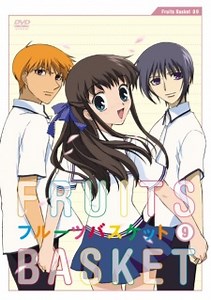 Fruits Basket 1 Sub Español Online gratis — JkAnime
