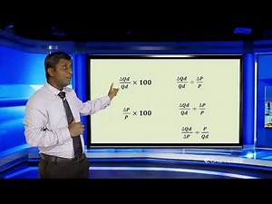 நெகிழ்ச்சி | தரம் 12 | Economics | பொருளியல் | P 06 - 2