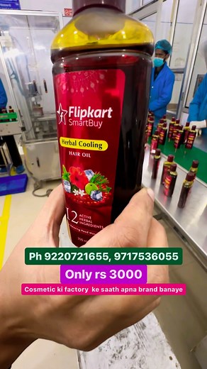 Discription – MP Business Combine Address - C-27, AKS Udyog Vihar, Village Kabulpur, P.O. Tigaon Greater, Faridabad, Haryana 121101 Near - Echelon Institute Of Technology Nearest Matro station - Badkal Mor Contact Number – 9220721655, 91 9599610755, 9717536055. Requirement Form - https://forms.gle/3Cs6v54zYF1GG5NZA Website – https://www.MPBC.in/ Email – Info@mpbc.in Instagram – https://www.instagram.com/mpbc.in MP Business Combine is not just a supplier; we are your partner in the journey to bri