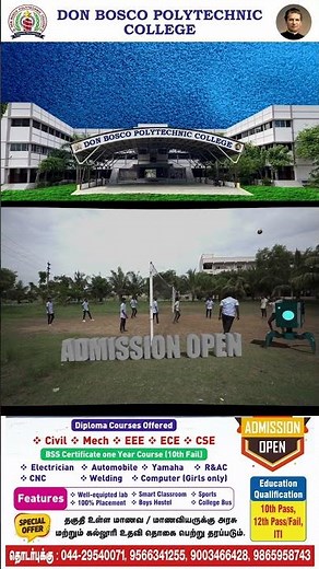 Don Bosco Polytechnic College Admissions open 2025–26 | Apply Now for Diploma & Lateral Entry!