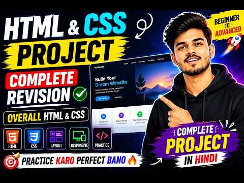 HTML CSS Revision in One Project 🔥 | Complete Web Design Practice