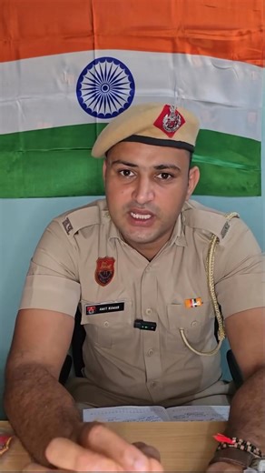 Mask Aadhar download #mask #Aadhar #card #download | Amit Yadav Vardiwala