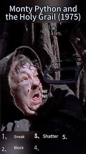 Monty Python and the Holy Grail (1975)