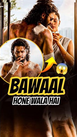 Prabhas ka Spirit Poster DANGEROUS Hai 😳 | Sandeep Reddy Vanga Trend #Spirit #ytshorts #trending