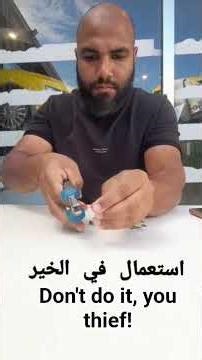 How to open a lock without a key? Will this method work? Let's try it.