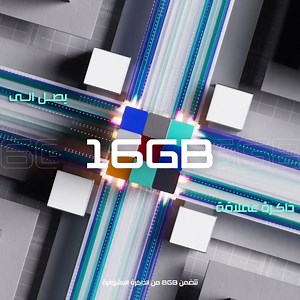 21K views · 3.5K reactions | Attention all gamers in Saudi Arabia! It's time to level up your game with the new Infinix Hot 30 - the ultimate gaming phone! With up to a mind-blowing 16GB RAM*, 5000mAh battery and 33W fast charging, and a 6.78-inch high-resolution display with a 90Hz refresh rate, you'll never miss a beat. All at an affordable price of just SAR 549. Live the game with the Infinix Hot 30! | Infinix Mobile | Facebook