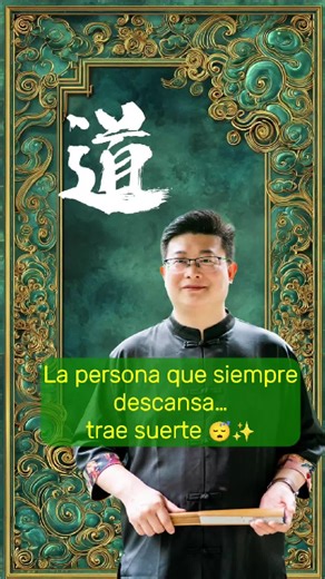 La persona que siempre descansa trae buena suerte