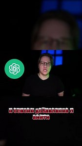 Умный телеграмм бот на python #python #pythonanddjangofullstackwebdeveloper #coding #programming