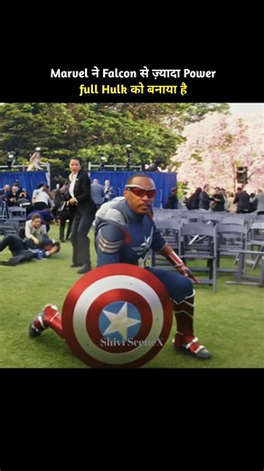 Falcon Is Stronger Than Hulk | Red Hulk vs Falcon Scene Explained #shorts #shortsfeed