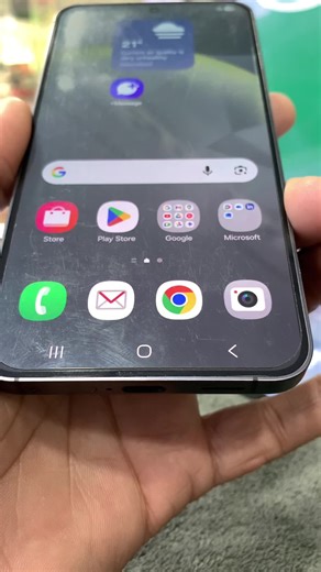 Change Navigation Settings on Samsung Galaxy Mobile