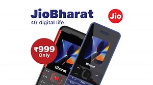 Jio Bharat Phone: New 4G-enabled feature phone from Reliance for Rs 999 | Digit