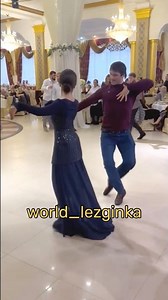 #кавказ #лезгинка #kavkazmusic #лезгинкаотдуши #ловзар #kavkazdance #реки #lezginka #lezginka2025