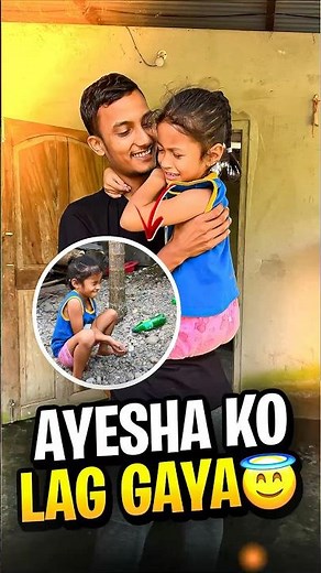 Ayesha Rone Lagi Mini Vlog 😍 - #minivlog #MiniVlogs #sonuvlogs #shorts #ytshorts #entertainment