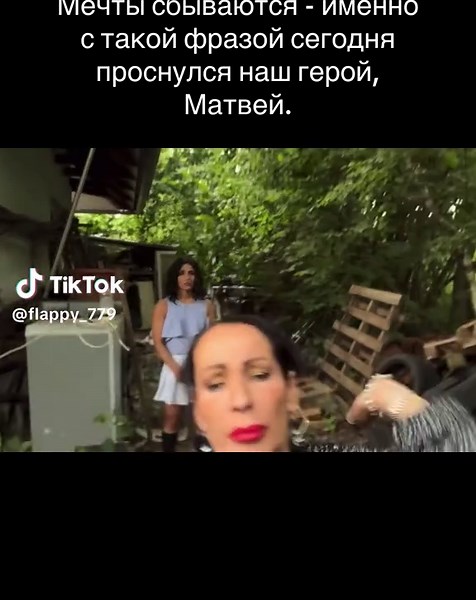 Відео користувача flappy_779 (@flappy_779) з композицією «оригинальный звук - Ha'million Games»