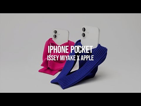issey miyake and apple craft 3D-knitted 'iPhone pocket' as a wearable way to carry your device