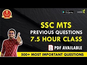 SSC MTS - Previous Year Paper Questions