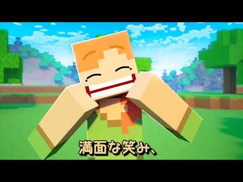 ANGRY ALEX(日本語訳)