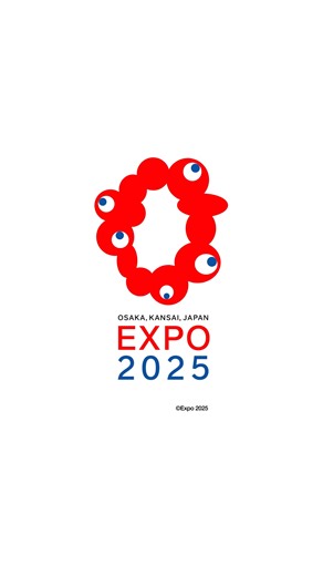 2.9K views · 28 reactions | Smart trash cans are keeping EXPO 2025...