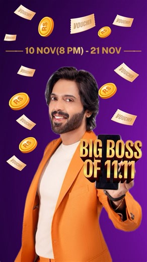 1.4M views · 3.7K reactions | Daraz–The Big Boss of 11.11 goes LIVE on 10th Nov at 8 PM sharp! Get ready for Rs.11 deals, free delivery, Rs.1 games, Shop & Win prizes, and so much more! Don’t miss out–the biggest sale of the year starts soon! #BigBoss #BiggestSaleOfTheYear #DarazPk | Daraz Online Shopping | Facebook