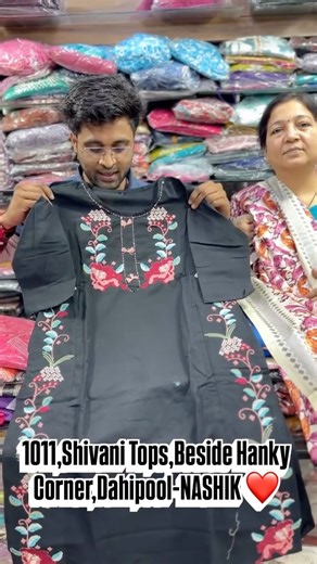 Shivani Tops since 2009 on Instagram: "3 piece cotton dresses like never before 😍😍 Dresses in pure cotton fabric for everyday wear, office wear, functional wear etc. From size M to 3XL 😍Guranteed pieces that will not only look beautiful but also give you no worries after wash. So visit Shivani Tops soon and shop the pieces that you loved💯💯 #nashik #nashikgram #nashikcity #nashikkar #nashik_pixel nashikdiaries kurti kurtilover kurtis kurtidress kurticollection newcollection newpost shop shop