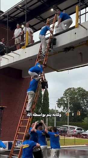 قوة العمل كفريق 💥!