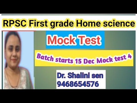 RPSC First grade/ LAb Assistant home science paper