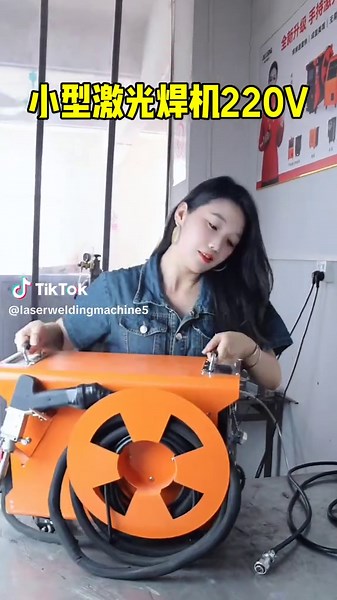 Highlights of Chinese Laser Welding Technology