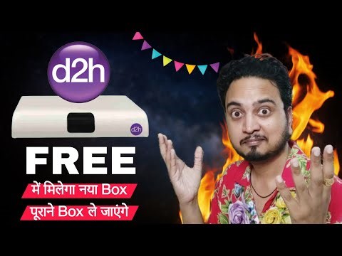 New Dish TV d2h Set Top Box Free Swapping with old Boxes 🤩| Dish TV