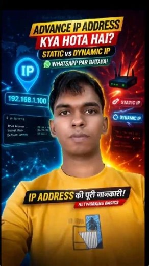 Advance IP Address Kya Hota Hai? | Static vs Dynamic IP (Hindi)#raj tech alert #youtube shorts