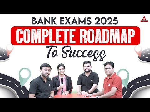 Bank Exams 2025 | Complete Roadmap to Success | Banking Exam Preparation
