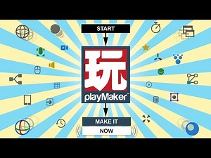 Playmaker "Make It Now"