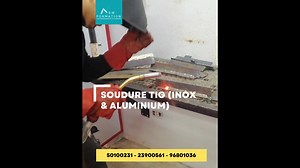 1.8K views · 167 reactions | تكوين لا يتطلب مستوى دراسي عالي , يفتح...