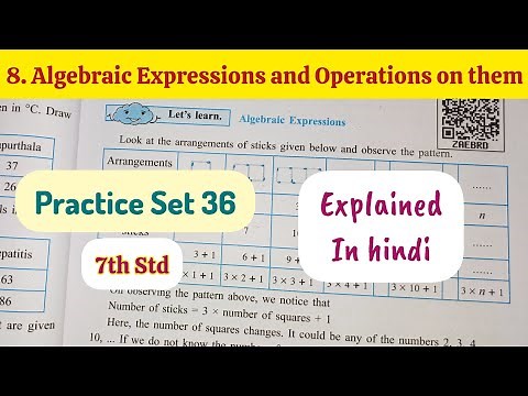 7th Std - Mathematics -Chapter 8 Algebraic Expressions and Operations on them Practice Set 36 solved