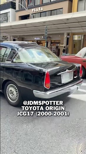 Toyota ORIGIN トヨタ・オリジン