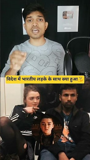 Arya Stark In Metro: ट्रेन में बैठी फेमस एक्ट्रेस, लड़के को नहीं था पता | Game Of Thrones